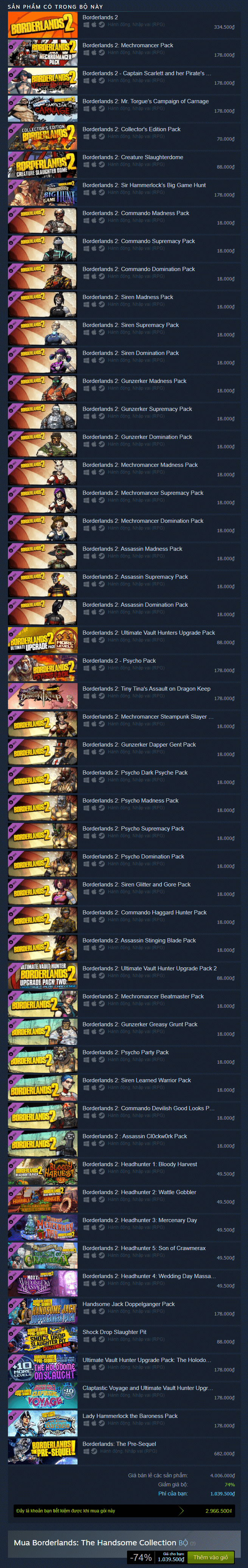 Borderlands: The Handsome Collection Steam Key 2 Borderlands: The Handsome Collection Steam Key 1